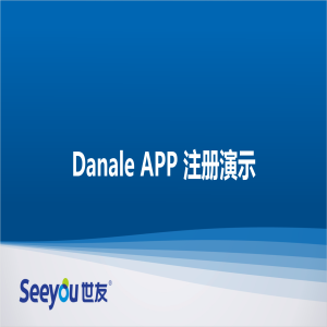 3044am永利集团D2S云台智能摄像机 APP注册演示